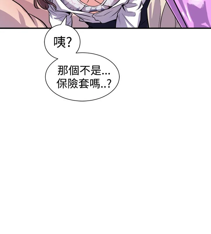 0350