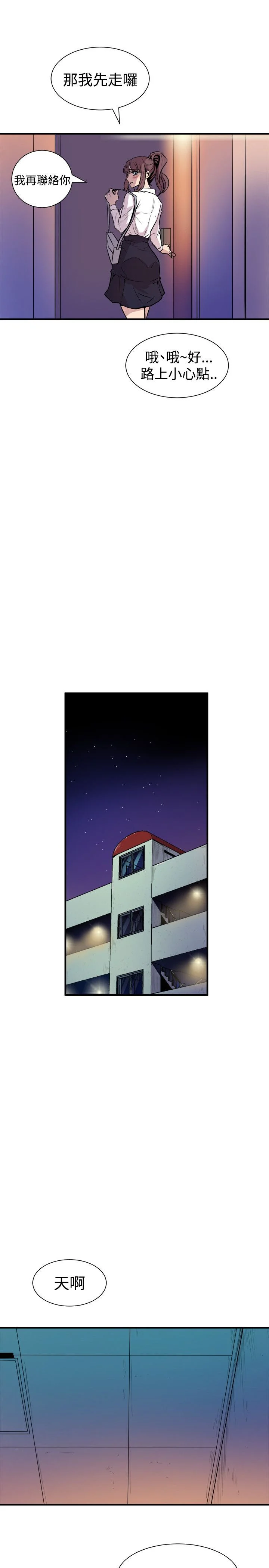 0404