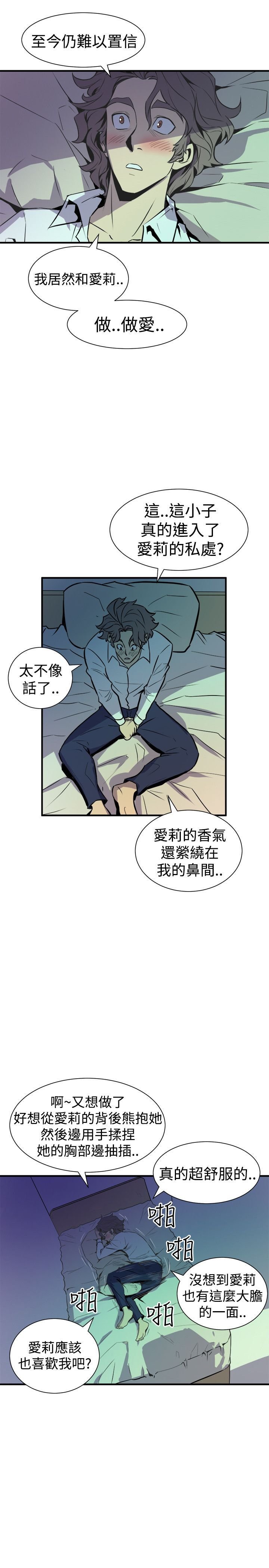 0406