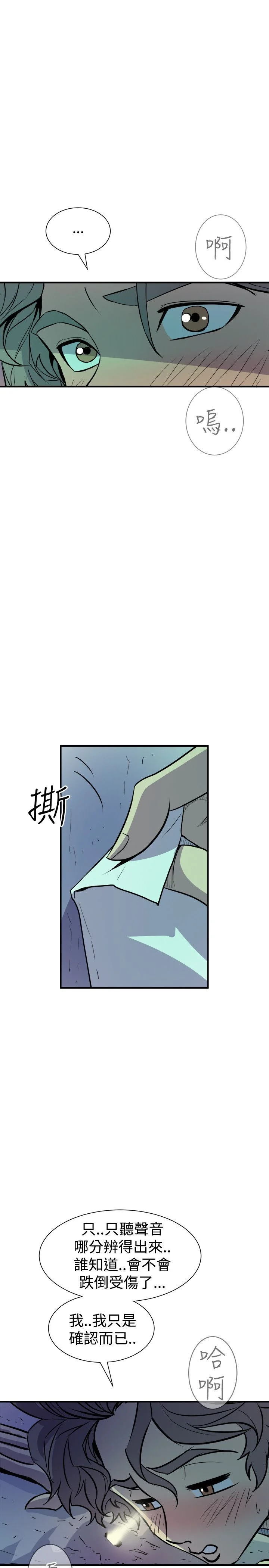 0410