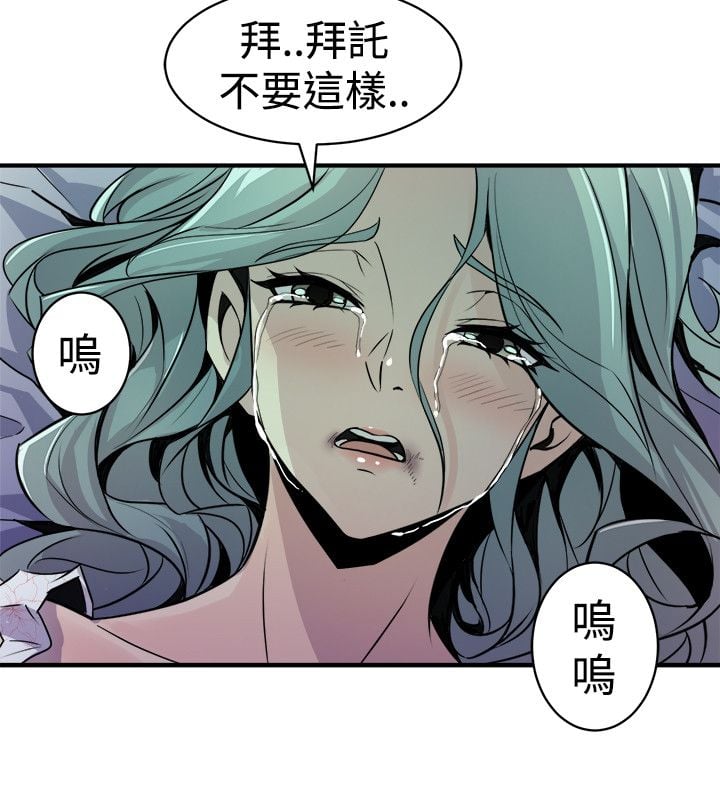 0430