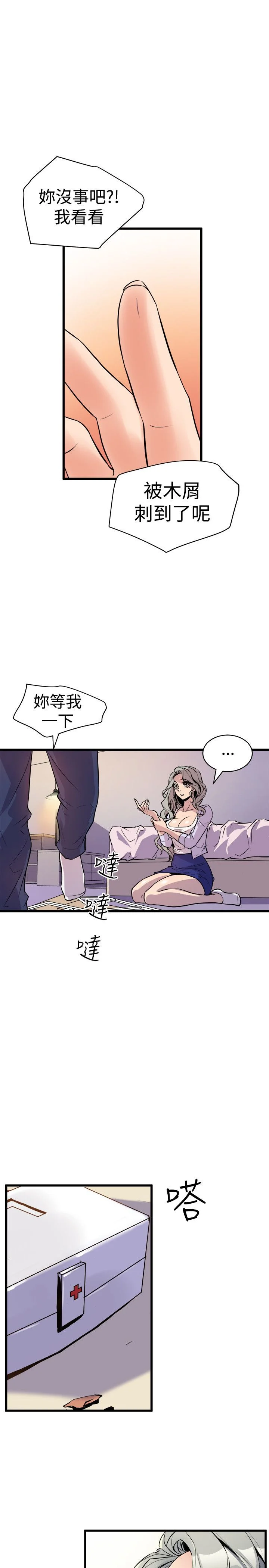 0480