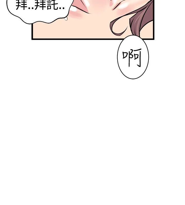 0515