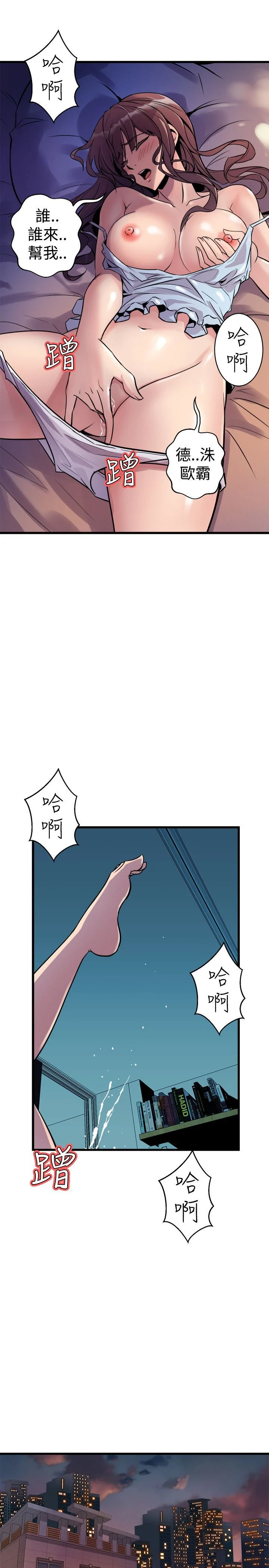 0516