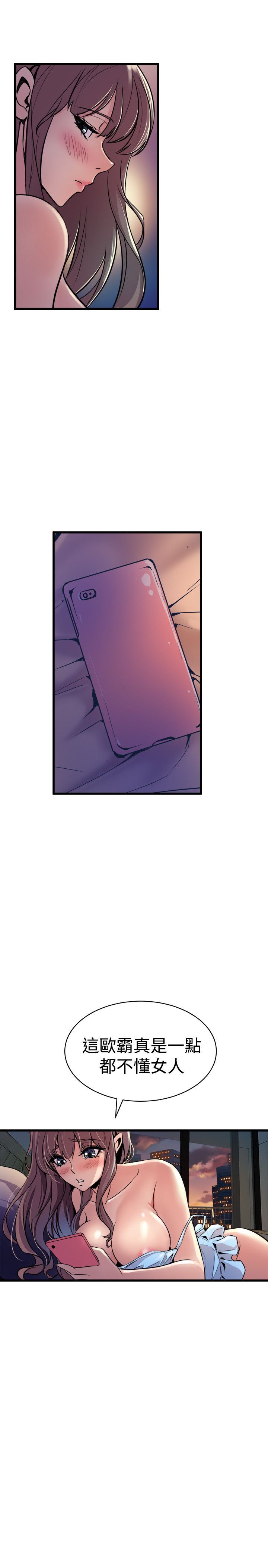 0520