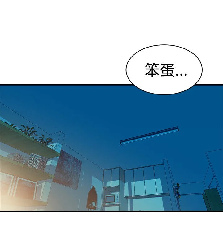 0521
