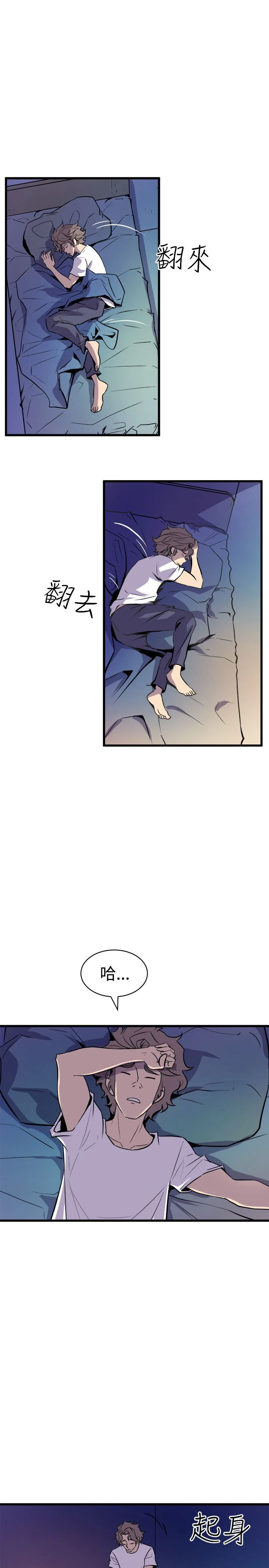 0524