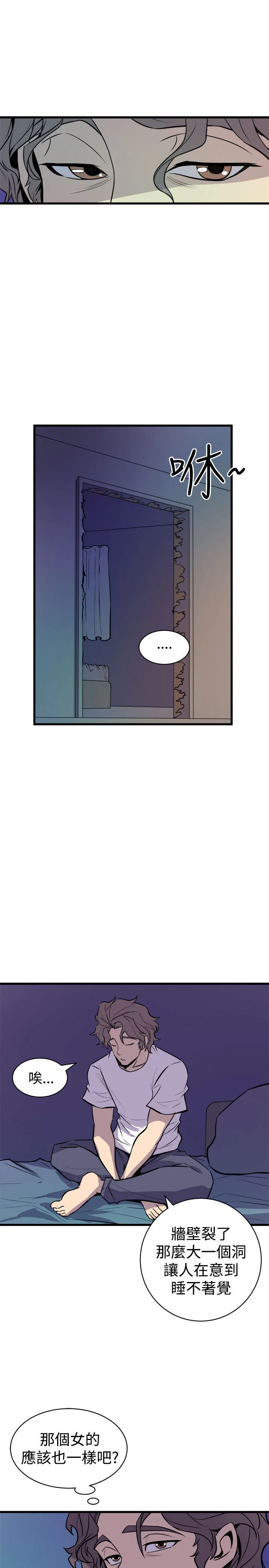 0526
