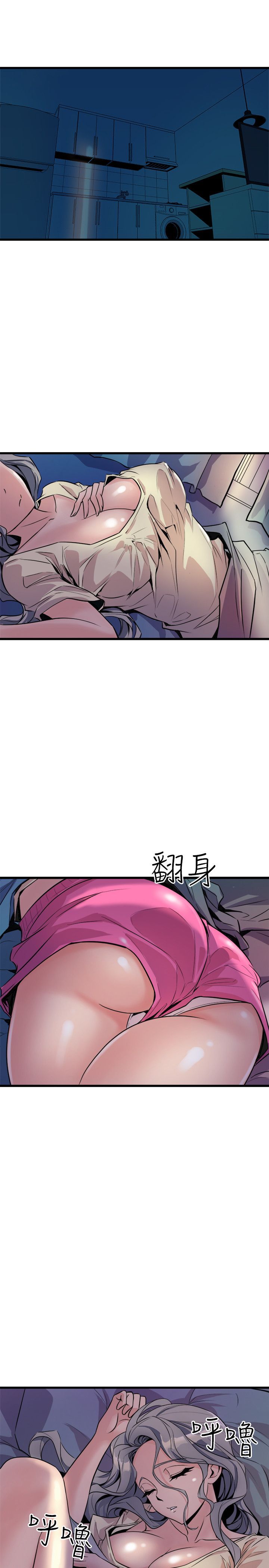 0528