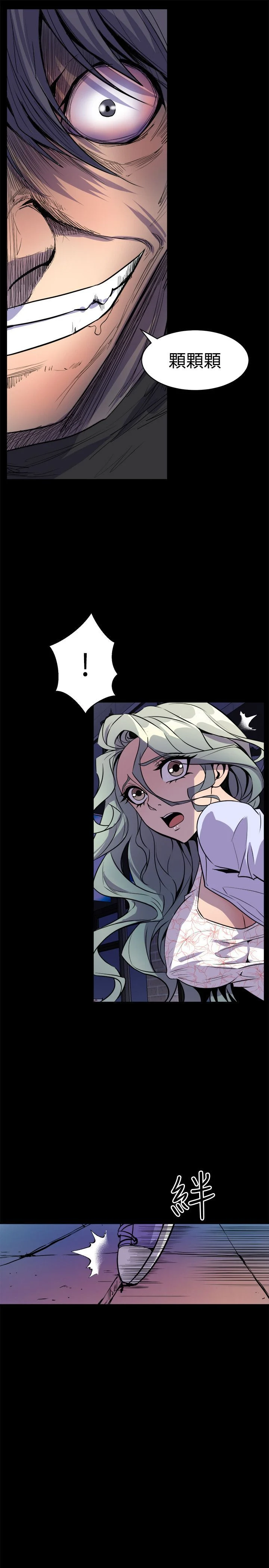 0534