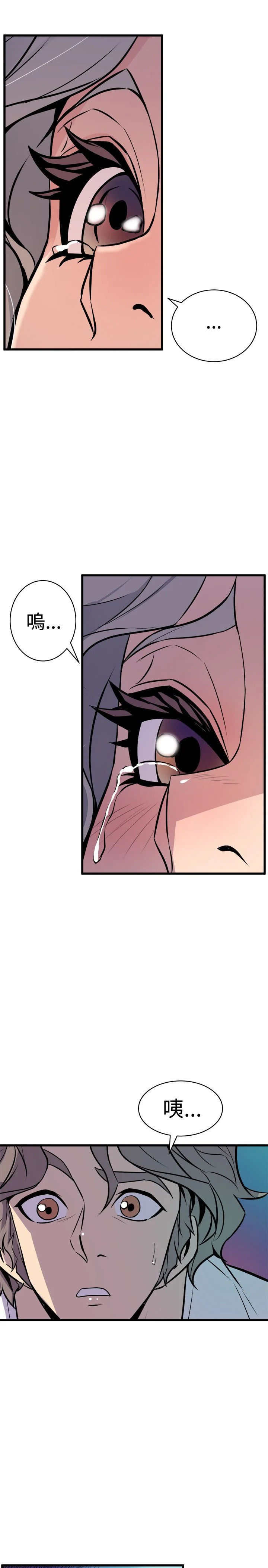 0550