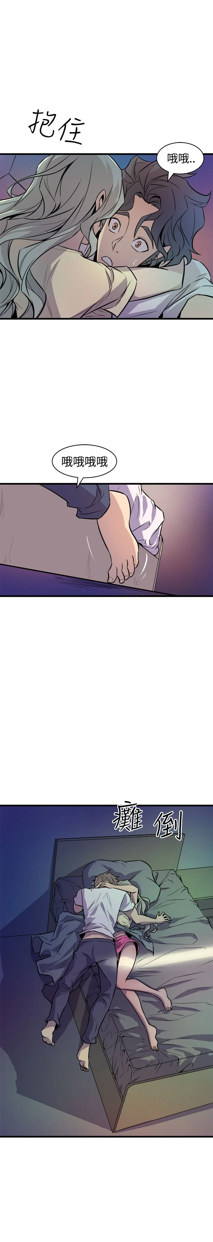 0556