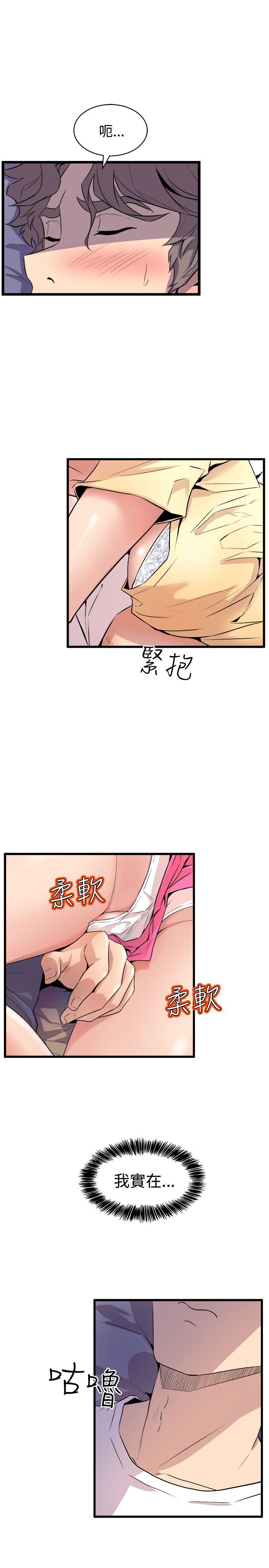 0611