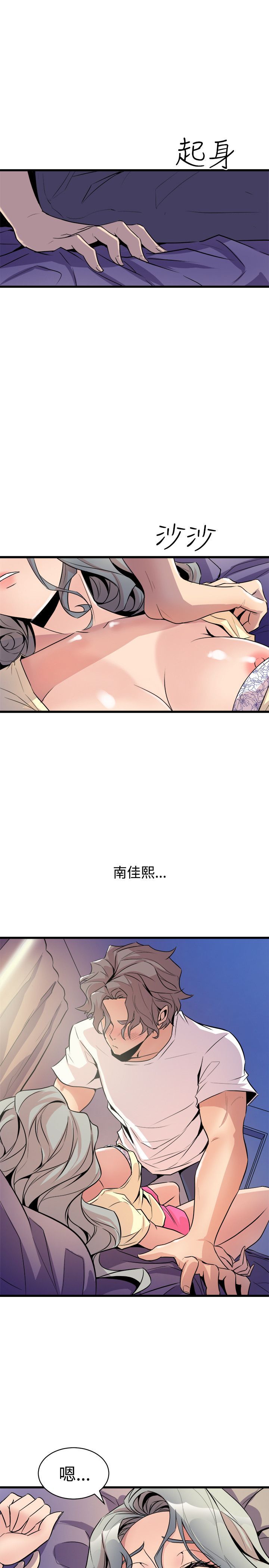 0613