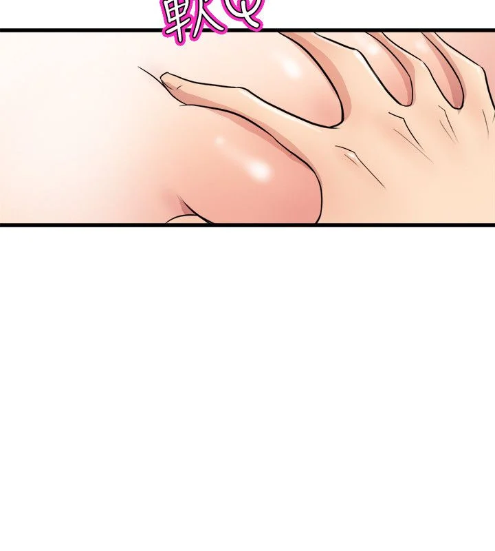 0616
