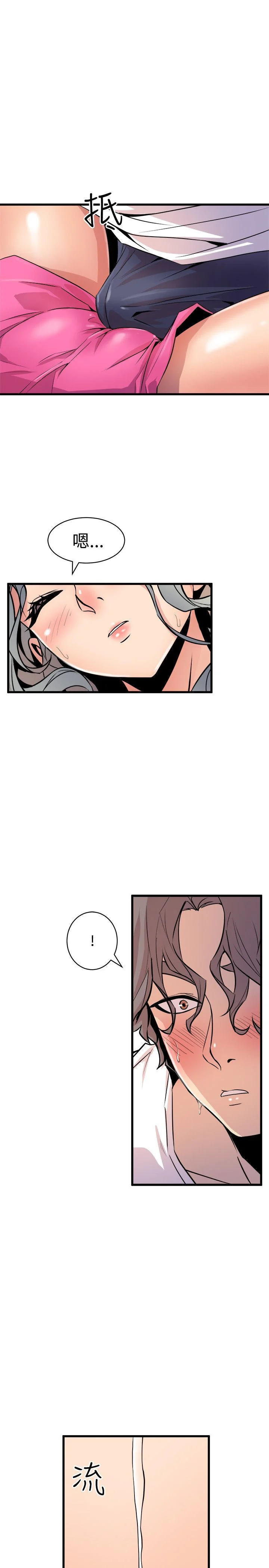 0623
