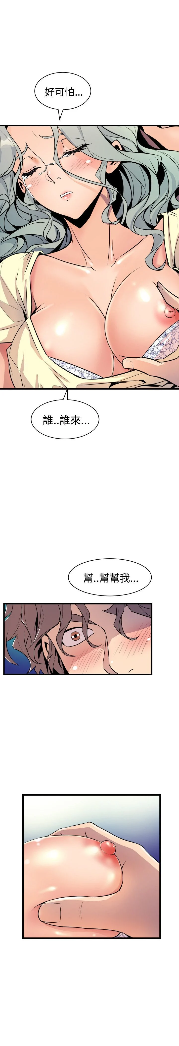 0625