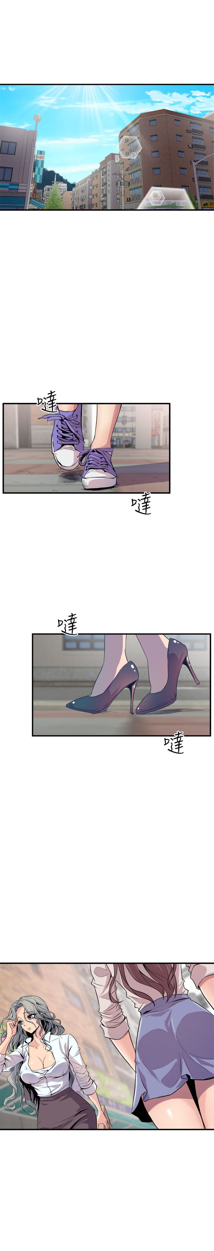 0655