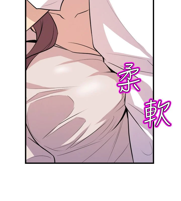 0670