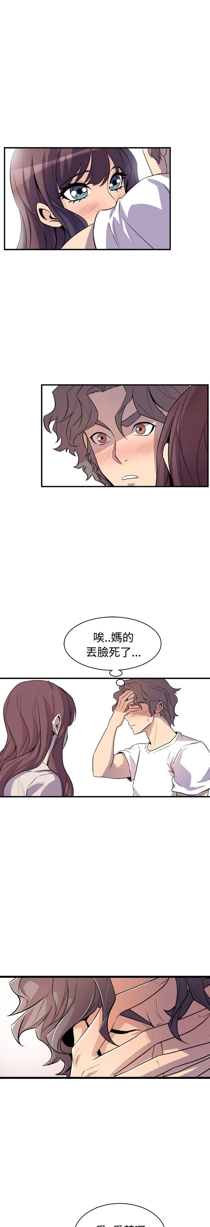 0671