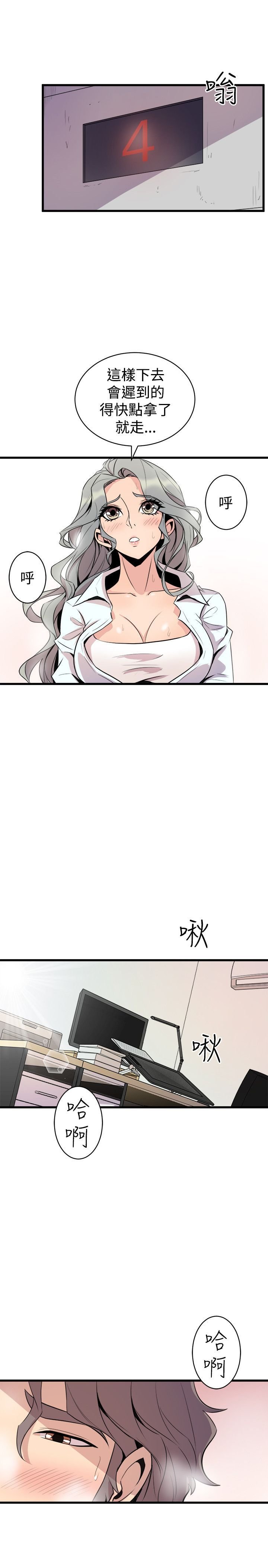 0690
