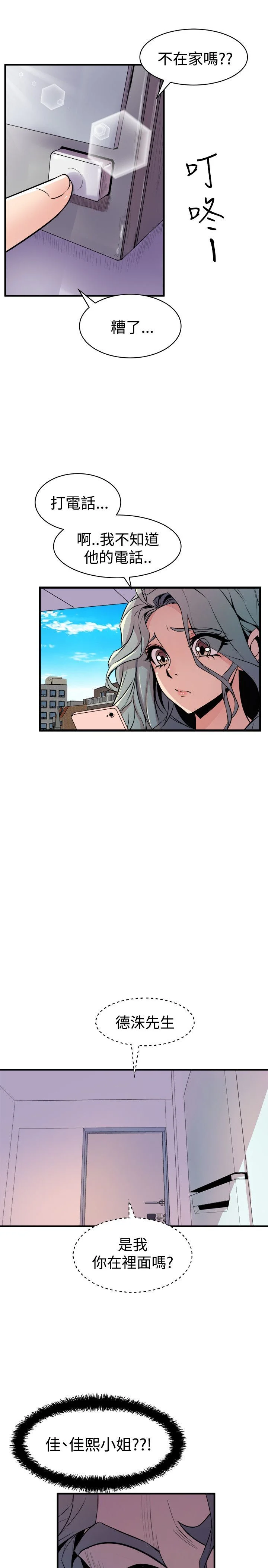 0700
