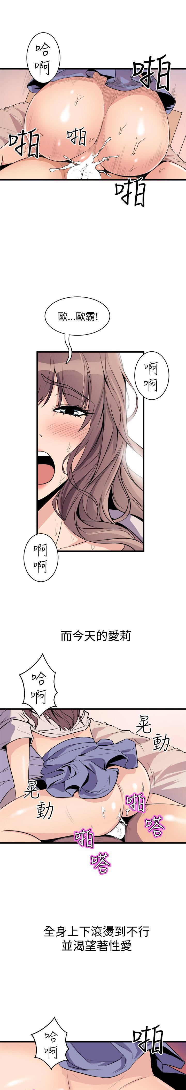 0708