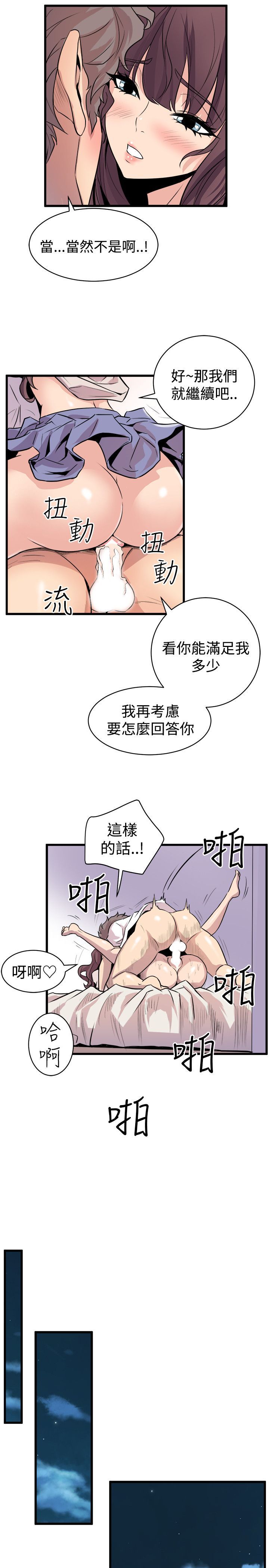 0718