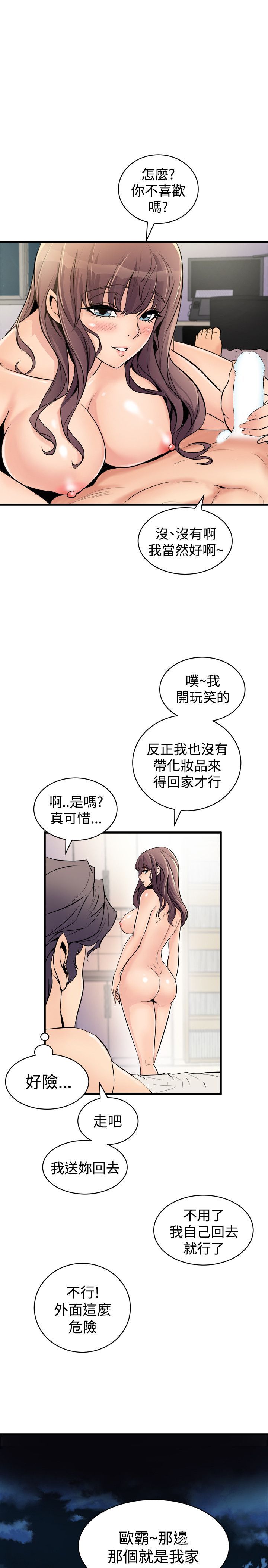 0722