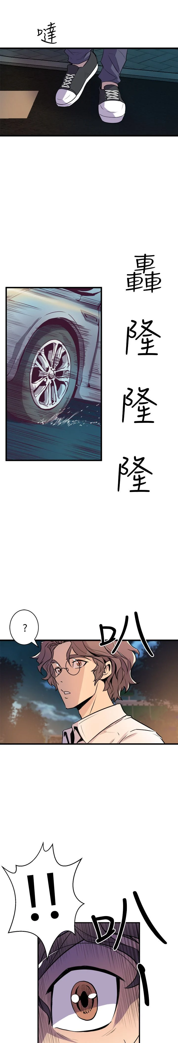 0726