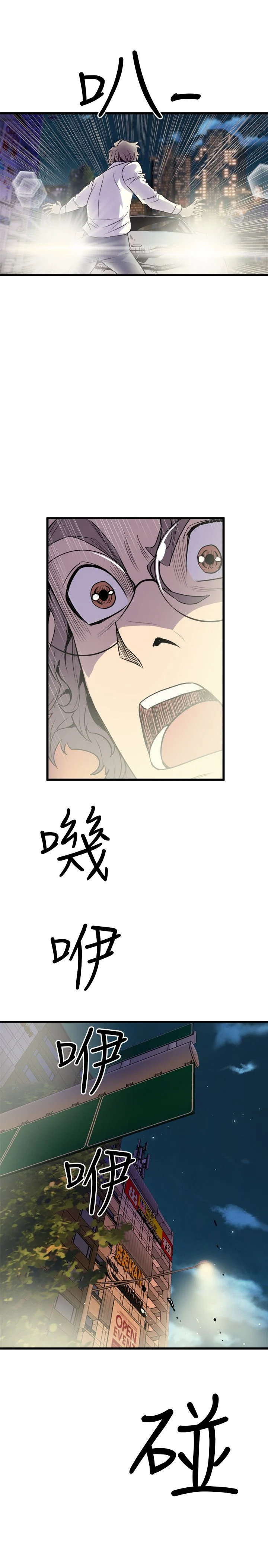 0728