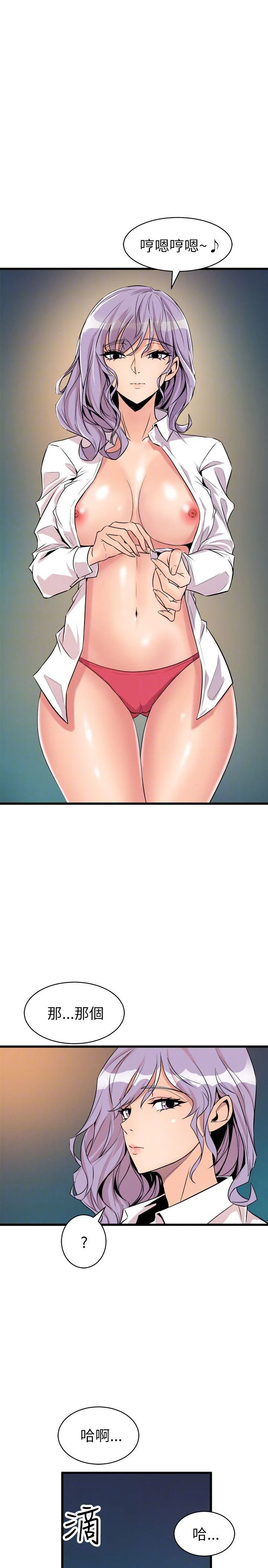 0781