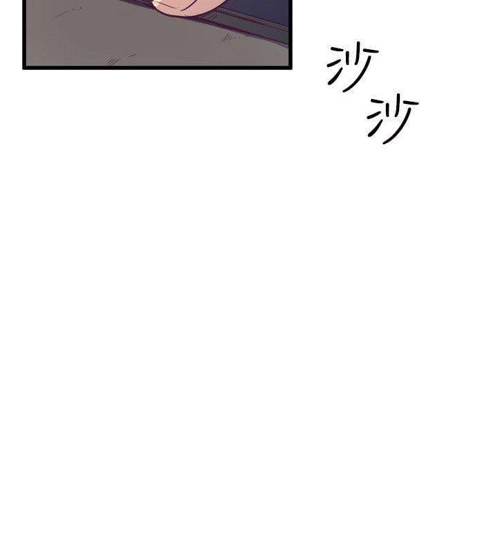 0806
