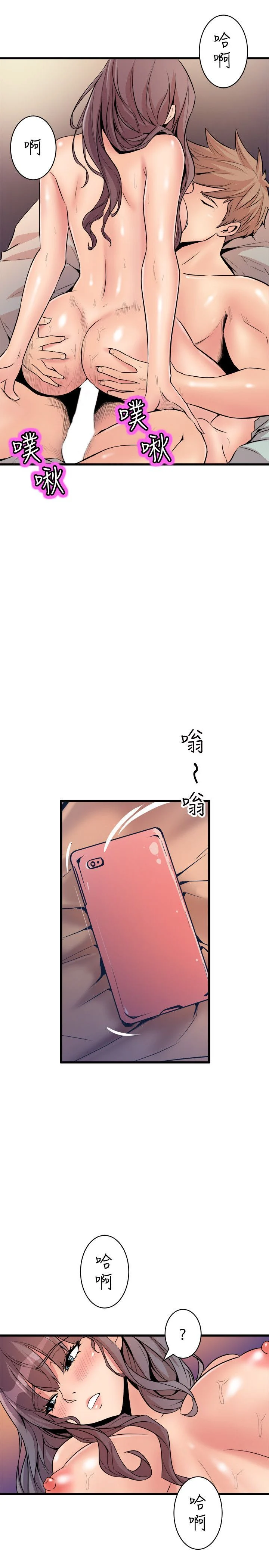 0809