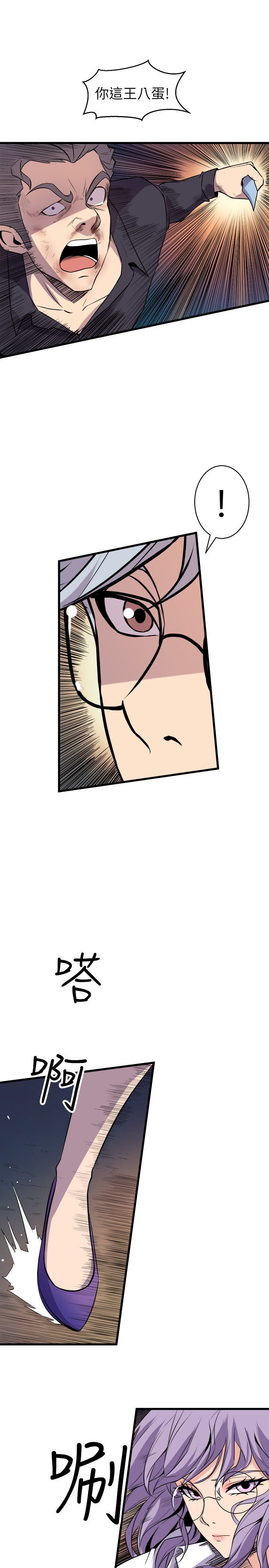 0859