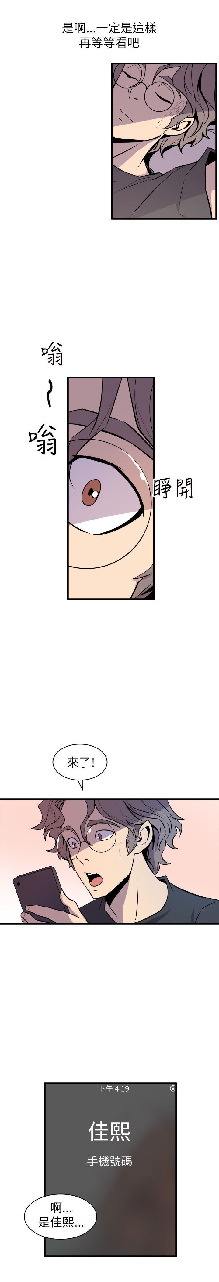 0903