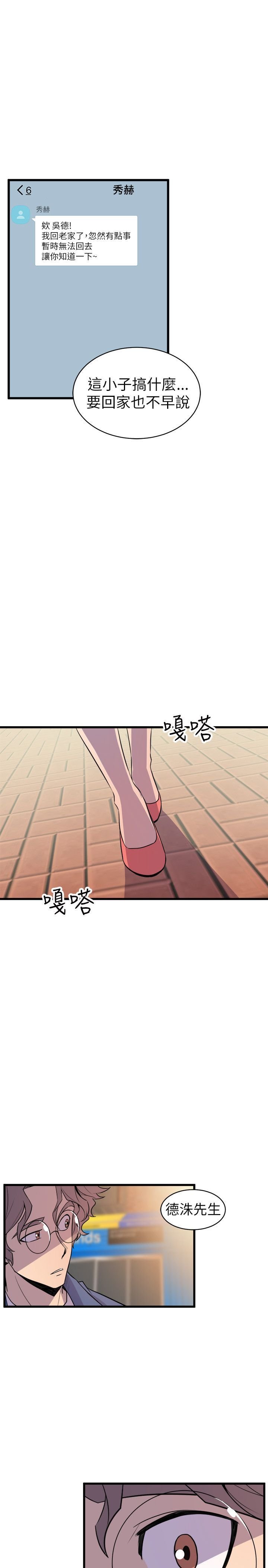 0907