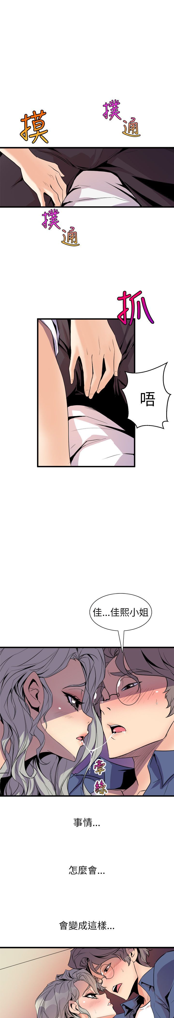 0936