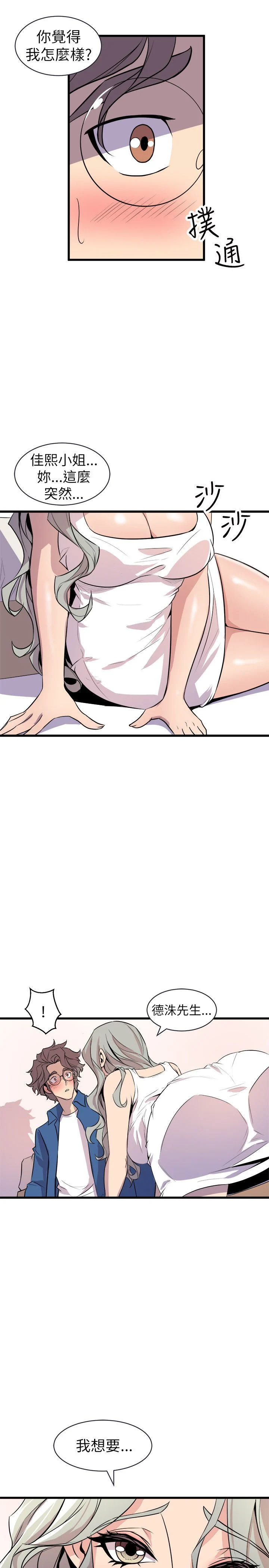 0950