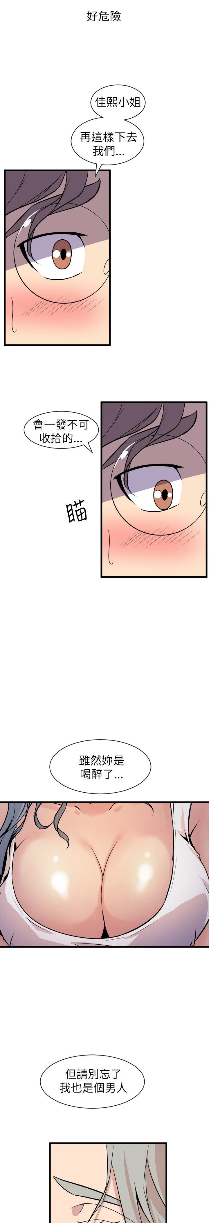 0954