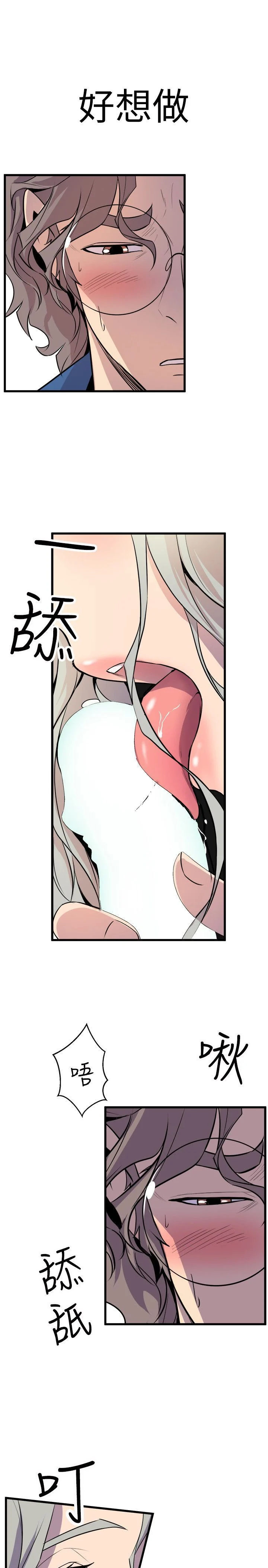 0979