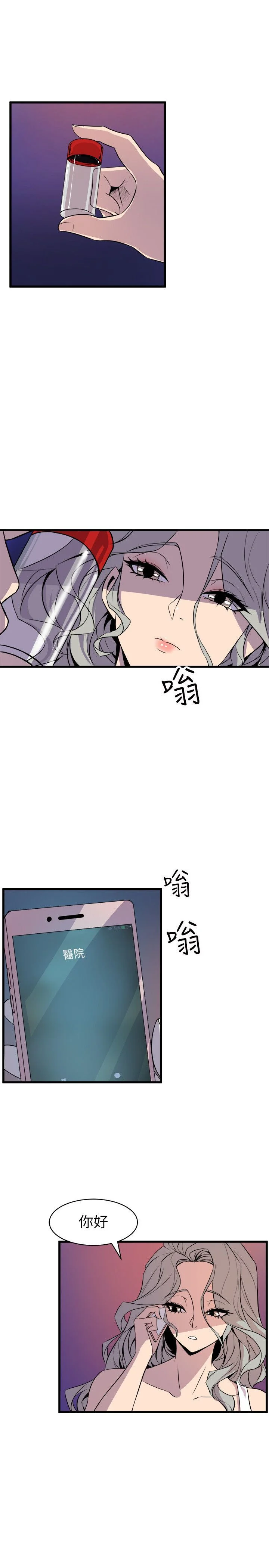 1042