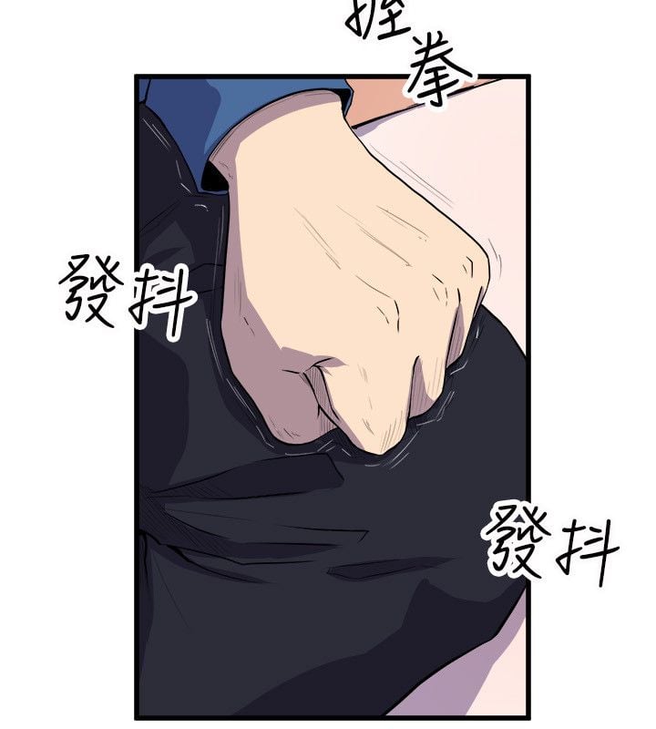 1106
