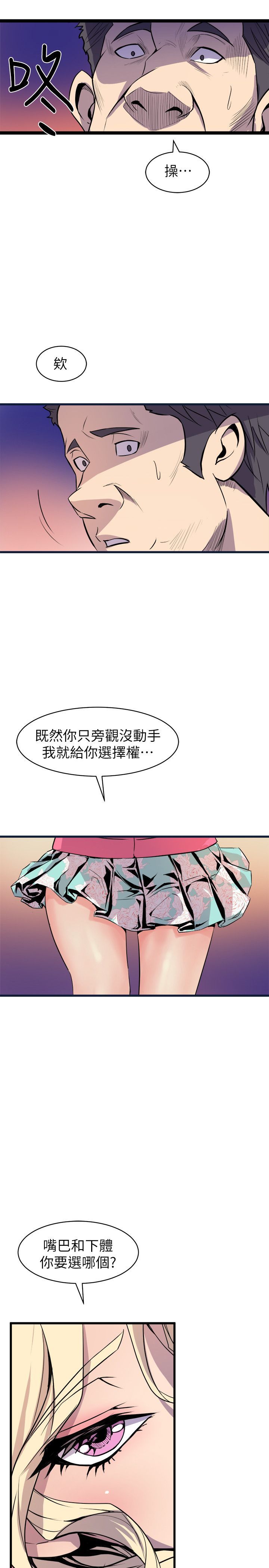 1204