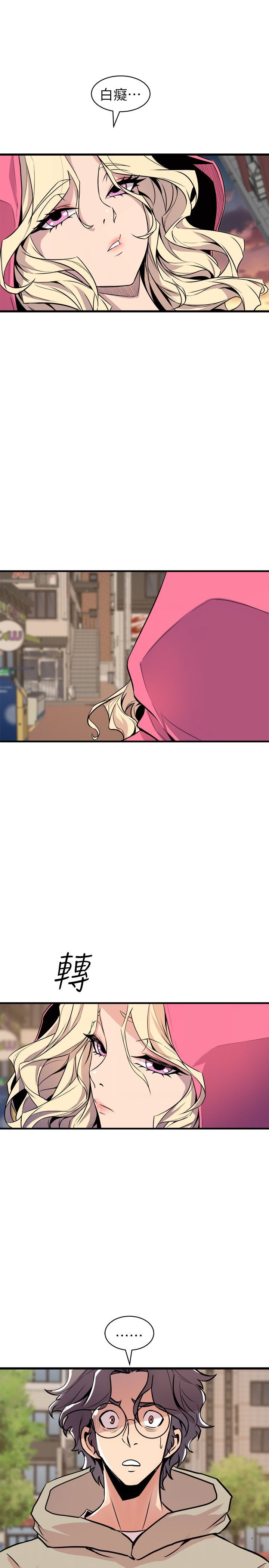 1208