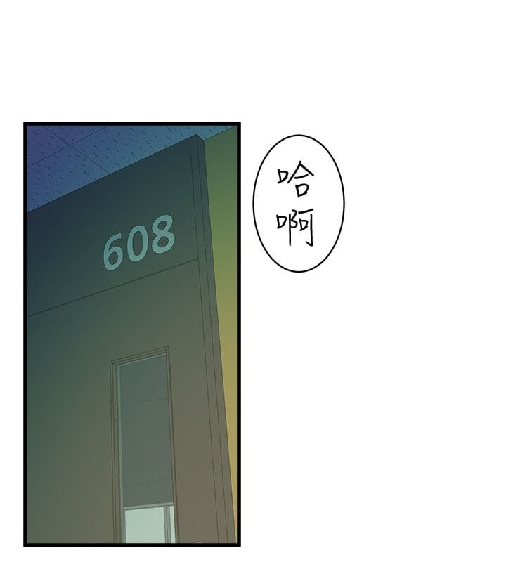 1387
