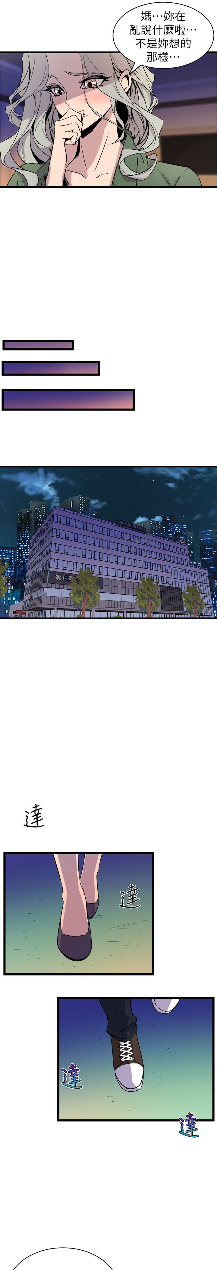 1408