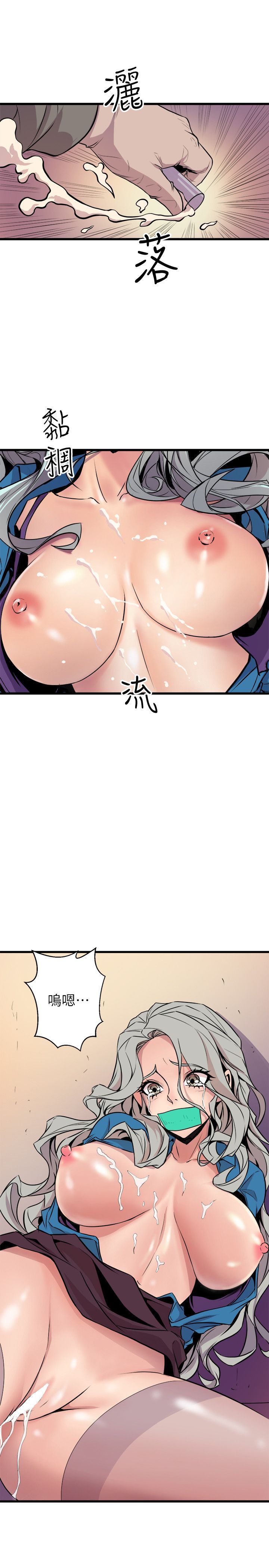 1690
