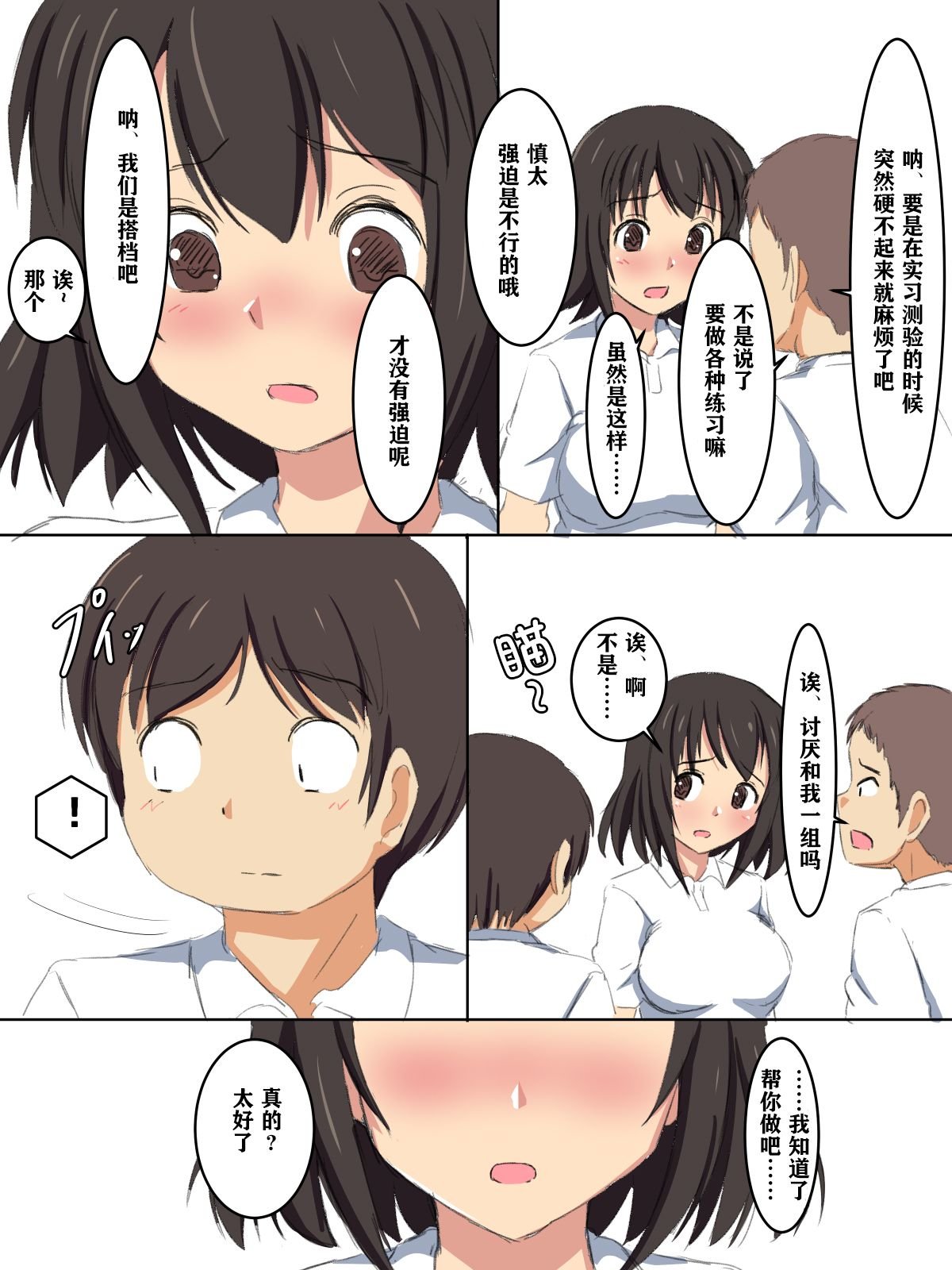 032