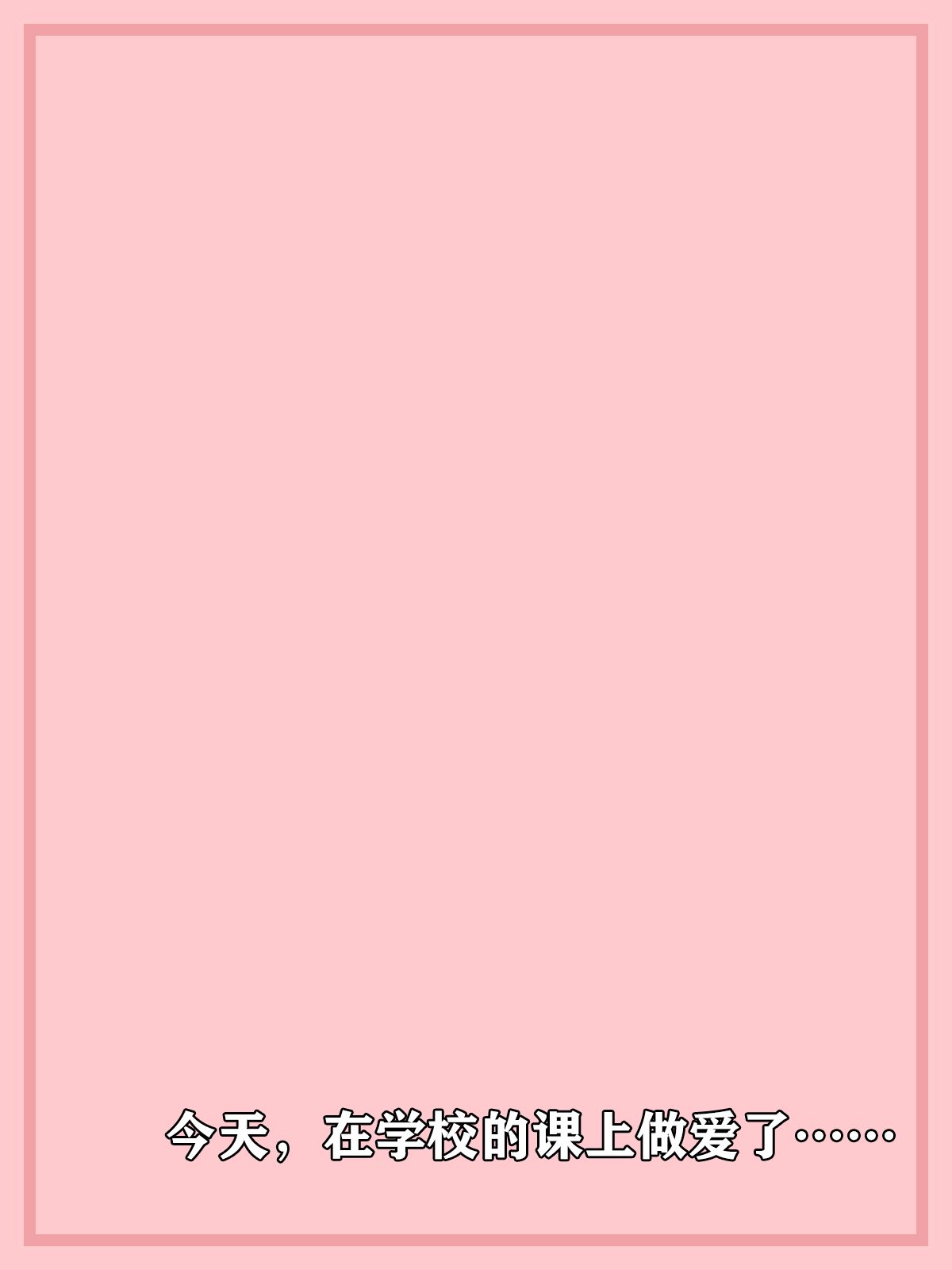 051